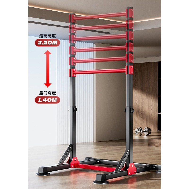 Indoor Multi-Function Pull-Up  - Home Gym Multifunctional review and price