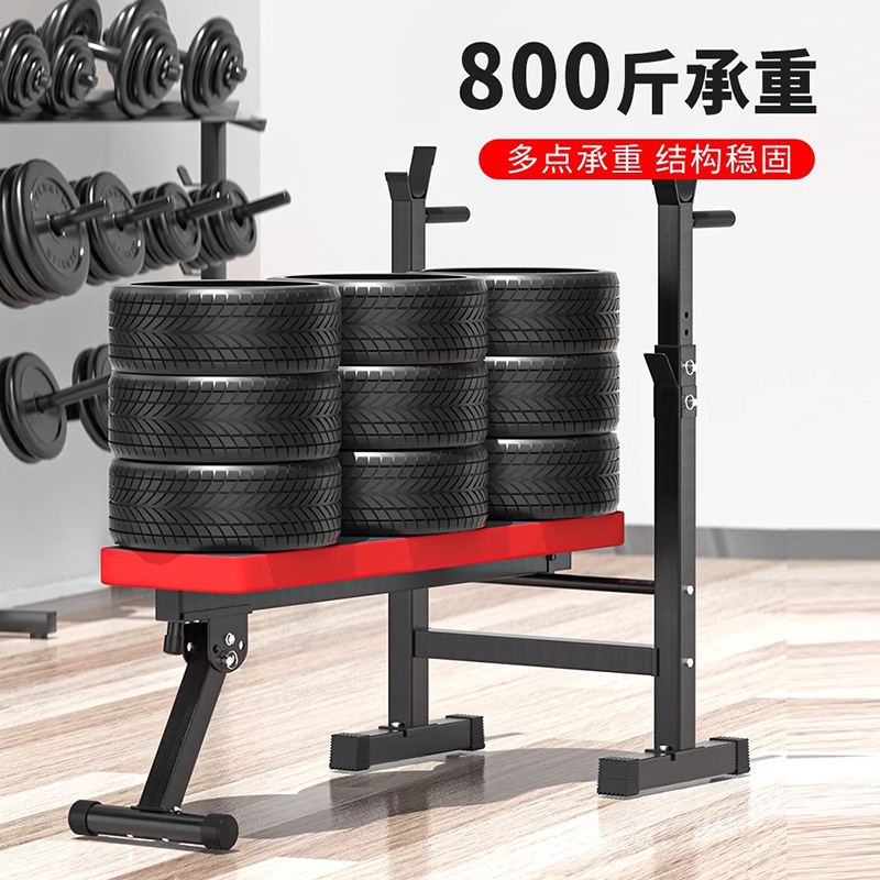 Adjustable Weight Bench Press  - Home Gym Weight Bench review and price