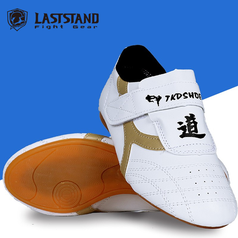 Children Taekwondo Shoes Men's - Weight Belt Lifting review and price