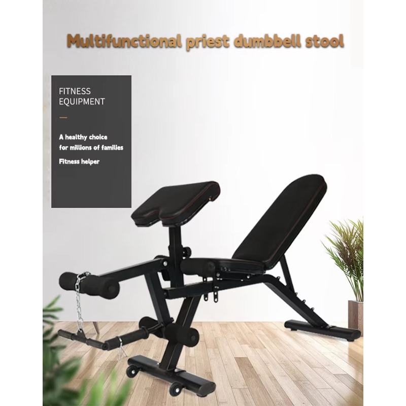 Home Gym Weight Lifting Dumbbe - Home Gym Weight Bench review and price