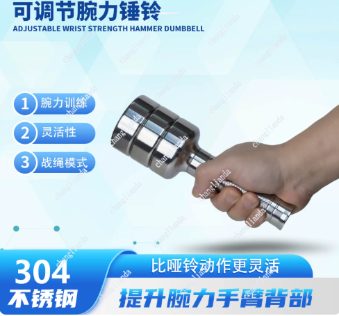 Stainless Steel Single Head Ha - Home Gym Hammer Strength review and price