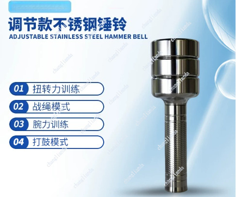 Stainless Steel Single Head Ha - Home Gym Hammer Strength review and price