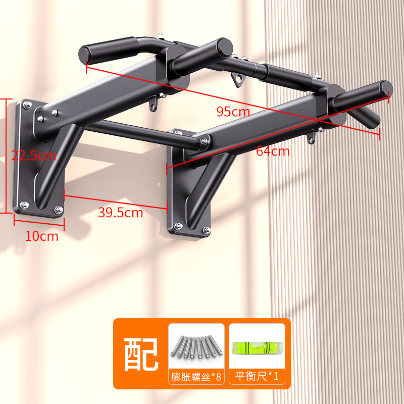 Wall Horizontal Bar Pull Up Ba - Home Gym Multifunctional review and price